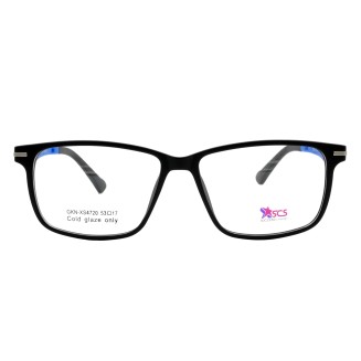 SUCCESS GKN-XS4720 C4