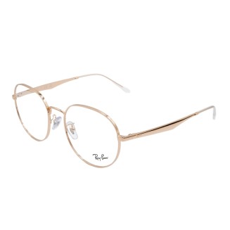 RAY-BAN RX6517D 3094
