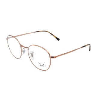 RAY-BAN RX6472 ROB 2943