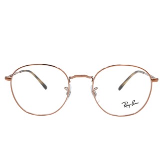 RAY-BAN RX6472 ROB 2943