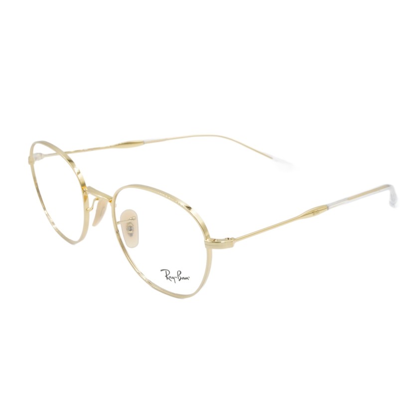 RAY-BAN RX6509 2500 51