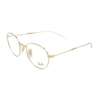 RAY-BAN RX6509 2500 51