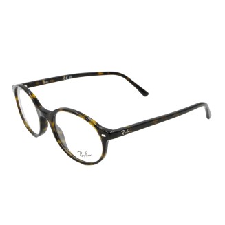 RAY-BAN RX5429 GERMAN 2012