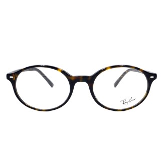 RAY-BAN RX5429 GERMAN 2012