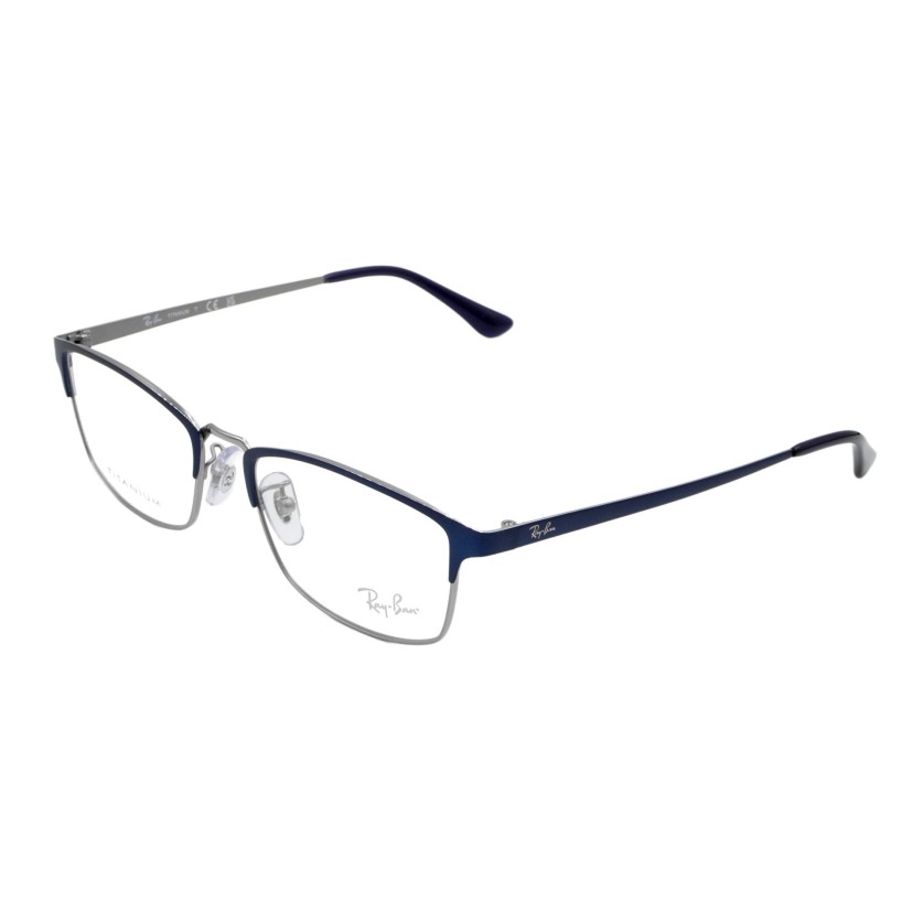 RAY-BAN RX8772D 1241