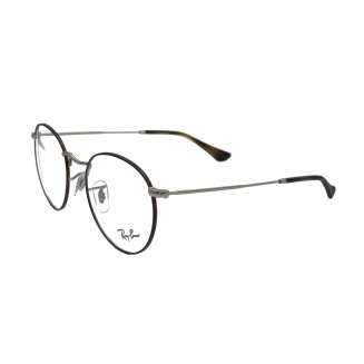 RAY-BAN RX7230 5204