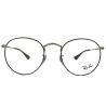 RAY-BAN RX7230 5204