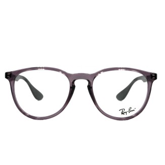 RAY-BAN RB7046 8139