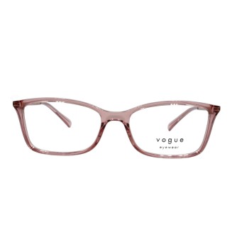 VOGUE VO5305-B 2599