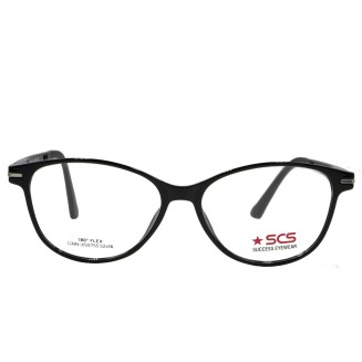 SUCCESS GNN-XS5755 C1