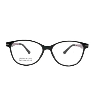 SUCCESS GNN-XS4719 C4