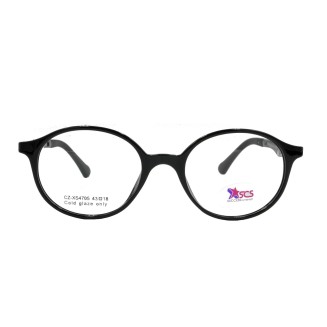 SUCCESS CZ-XS4705 C5